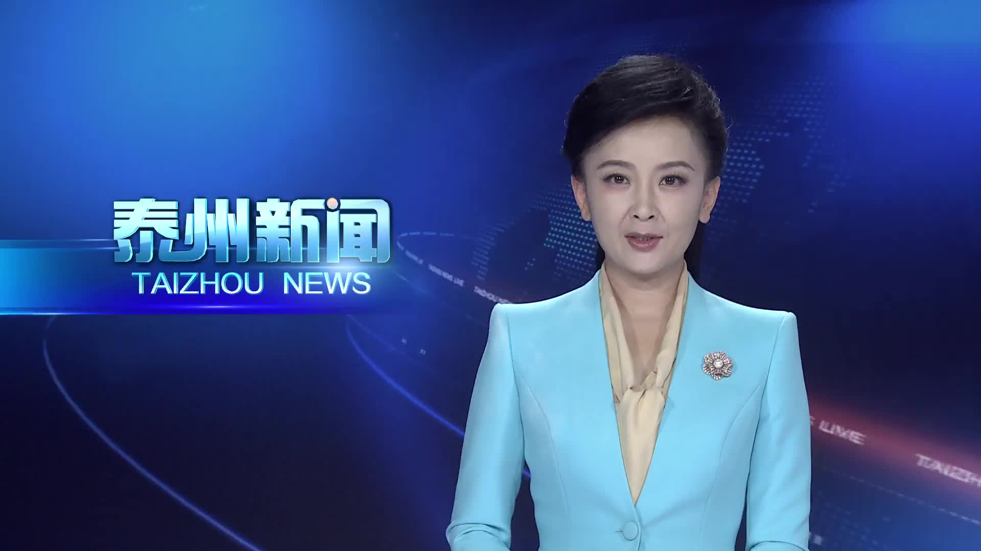 市委常委会召开扩大会议  深学细悟全会精神 科学谋划“十五五”发展